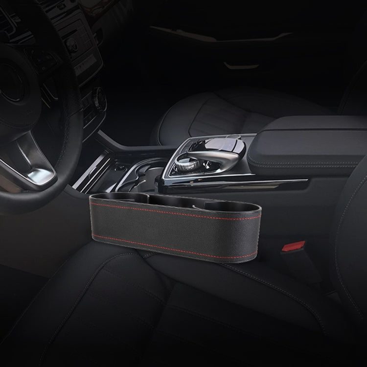 Car Lower Adjustment Leather Storage Box with Cup Holder