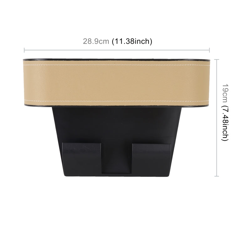 Car Lower Adjustment Leather Storage Box with Cup Holder