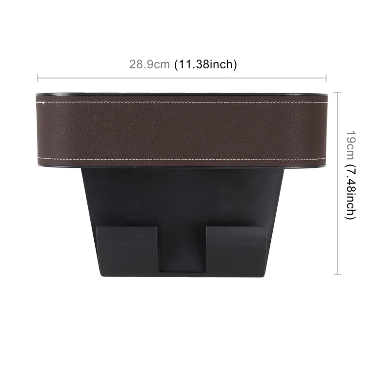 Car Lower Adjustment Leather Storage Box with Cup Holder