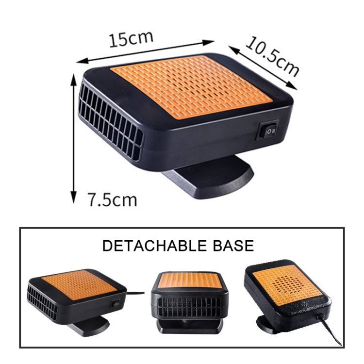 24V Car Hollow Heater Multifunctional Front Windshield Defroster and Demister