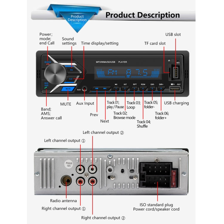 SWM503 Car Radio Receiver MP3 Player with Remote Control, Support FM & Bluetooth & USB & AUX & TF Card