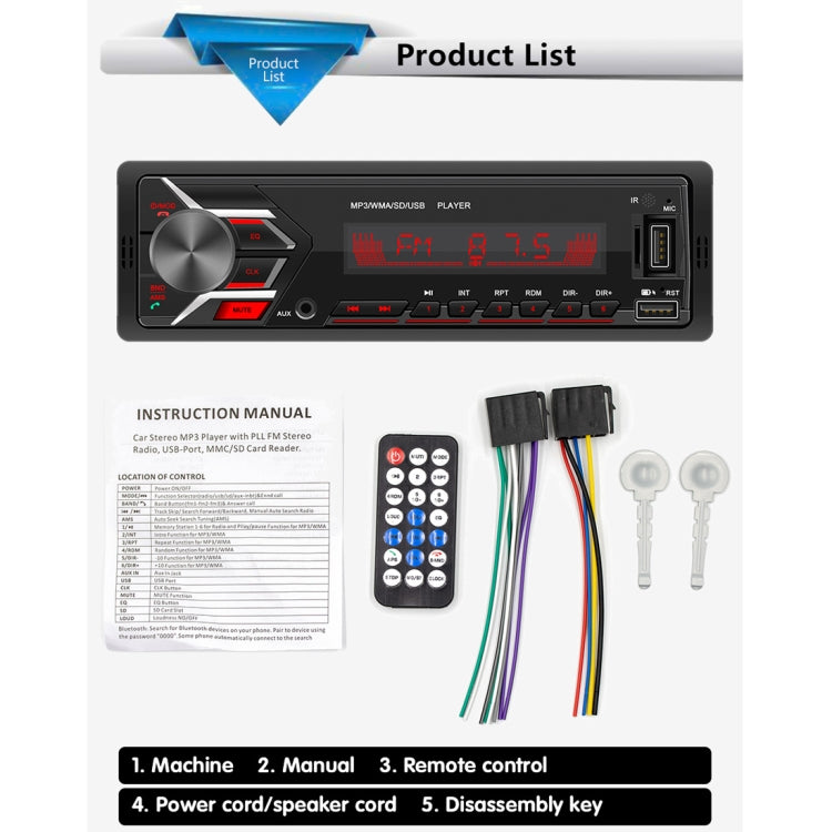 SWM503 Car Radio Receiver MP3 Player with Remote Control, Support FM & Bluetooth & USB & AUX & TF Card