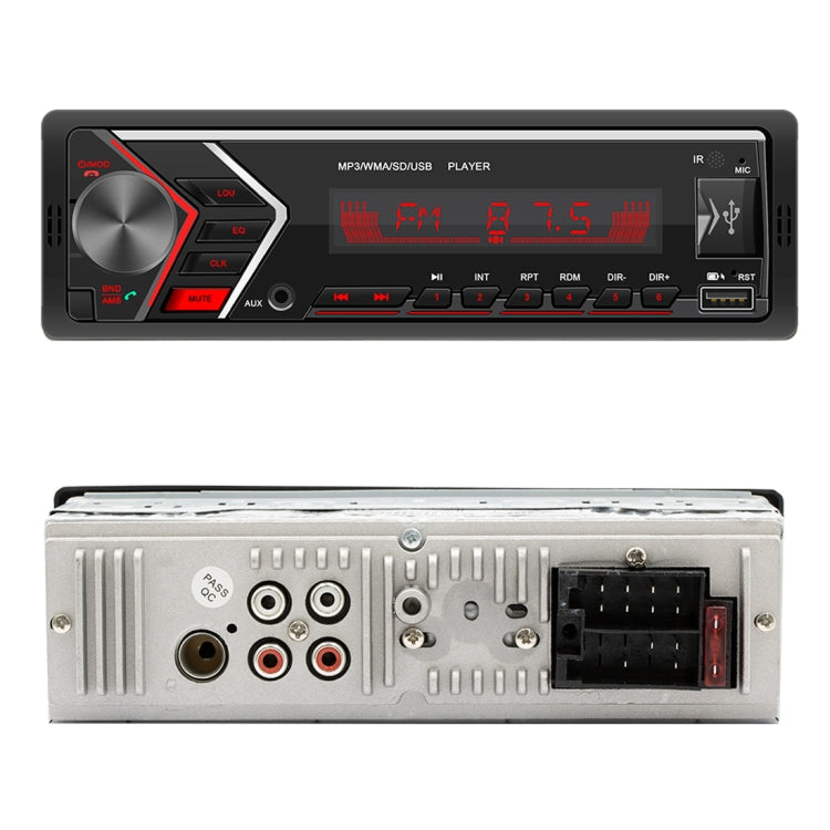 SWM505 Car Radio Receiver MP3 Player with Remote Control, Support FM & Bluetooth & USB & AUX & TF Card
