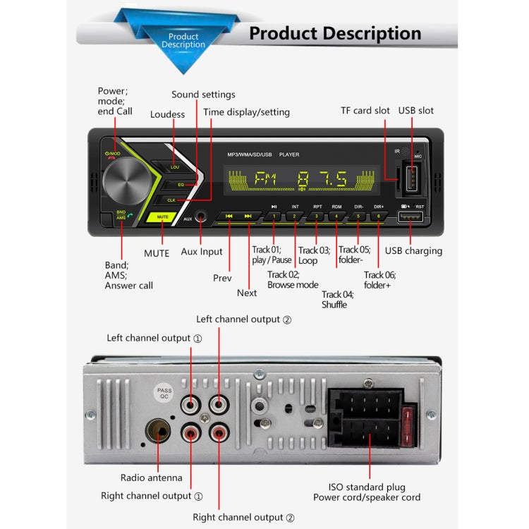 SWM505 Car Radio Receiver MP3 Player with Remote Control, Support FM & Bluetooth & USB & AUX & TF Card