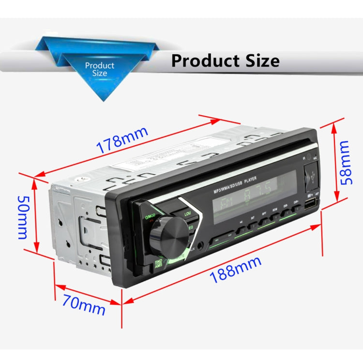 SWM505 Car Radio Receiver MP3 Player with Remote Control, Support FM & Bluetooth & USB & AUX & TF Card