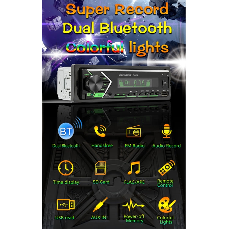 SWM505 Car Radio Receiver MP3 Player with Remote Control, Support FM & Bluetooth & USB & AUX & TF Card