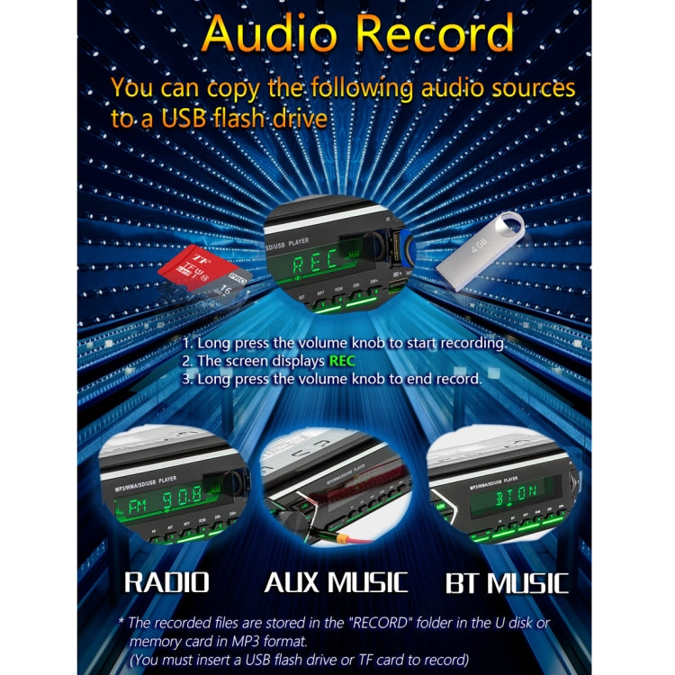 SWM505 Car Radio Receiver MP3 Player with Remote Control, Support FM & Bluetooth & USB & AUX & TF Card