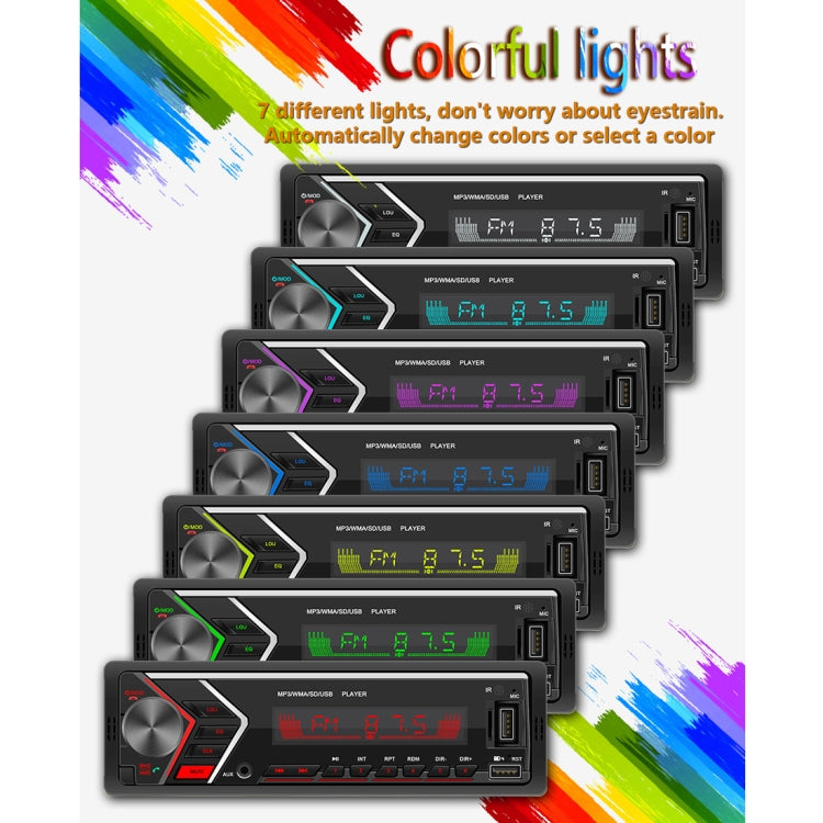 SWM505 Car Radio Receiver MP3 Player with Remote Control, Support FM & Bluetooth & USB & AUX & TF Card