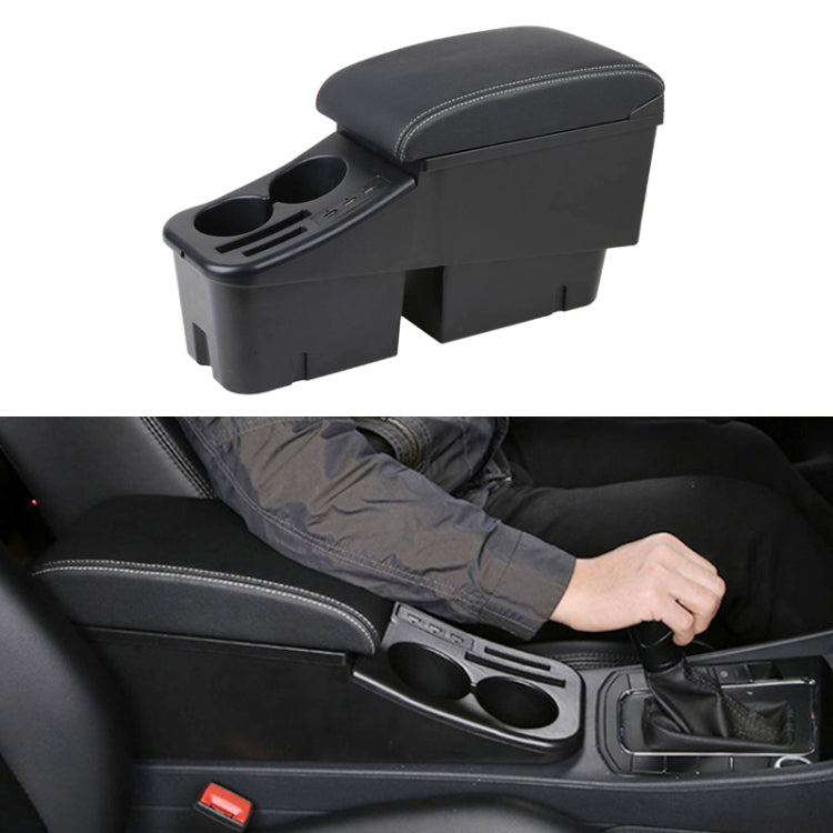 Car Center Armrest Box Straight Surface Cover Microfiber Leather Type for Volkswagen Bora 2019