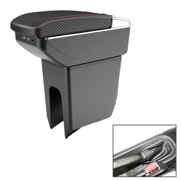 Car Center Armrest Box Double Layer 7USB Carbon Fiber Leather Type for Dongfeng Fxauto EX1