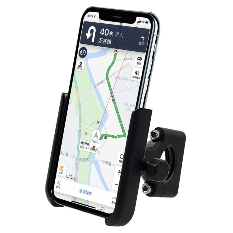 Motorcycle Aluminium Alloy Mobile Phone Holder Bracket, Handlebar Version