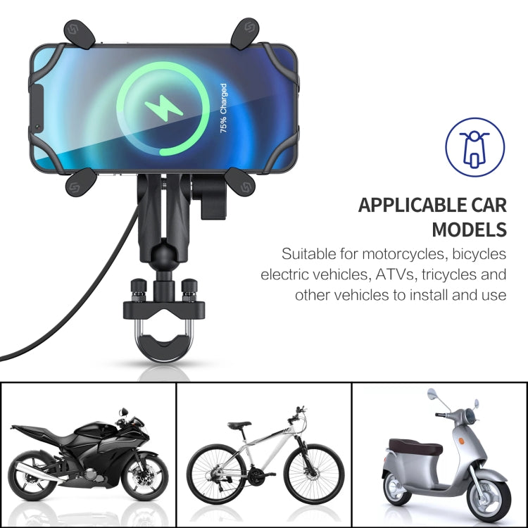 ZH-1558A2 Motorcycle Handlebar X-shape Aluminum Alloy Qi Wireless Charging Phone Holder