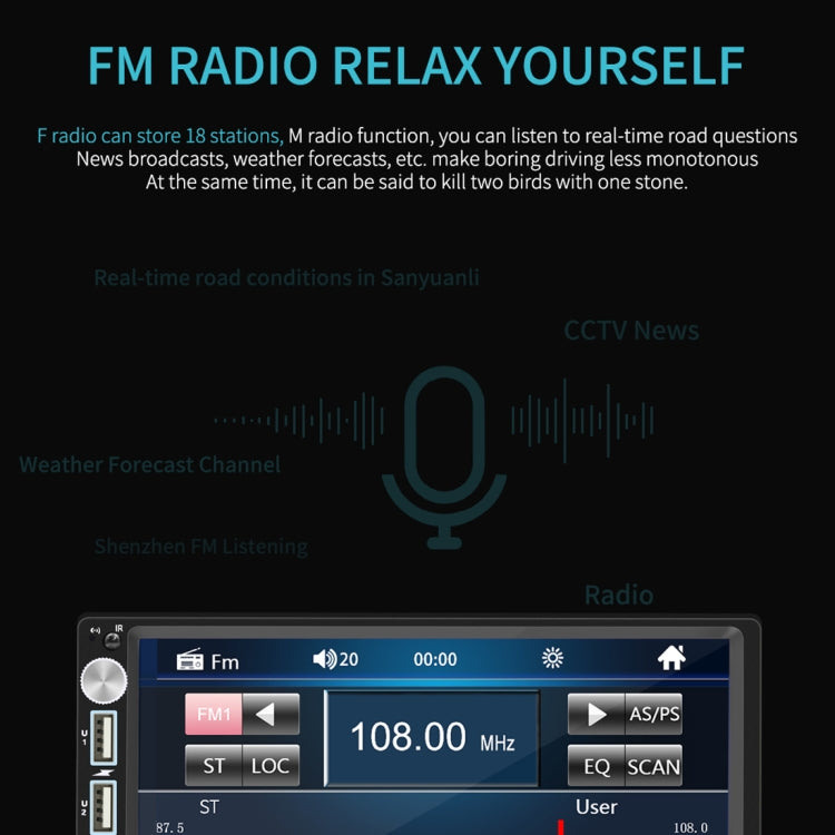 X5 7 inch 800x480 Universal Car Radio Receiver MP5 Player, Support FM & Bluetooth & USB & AUX