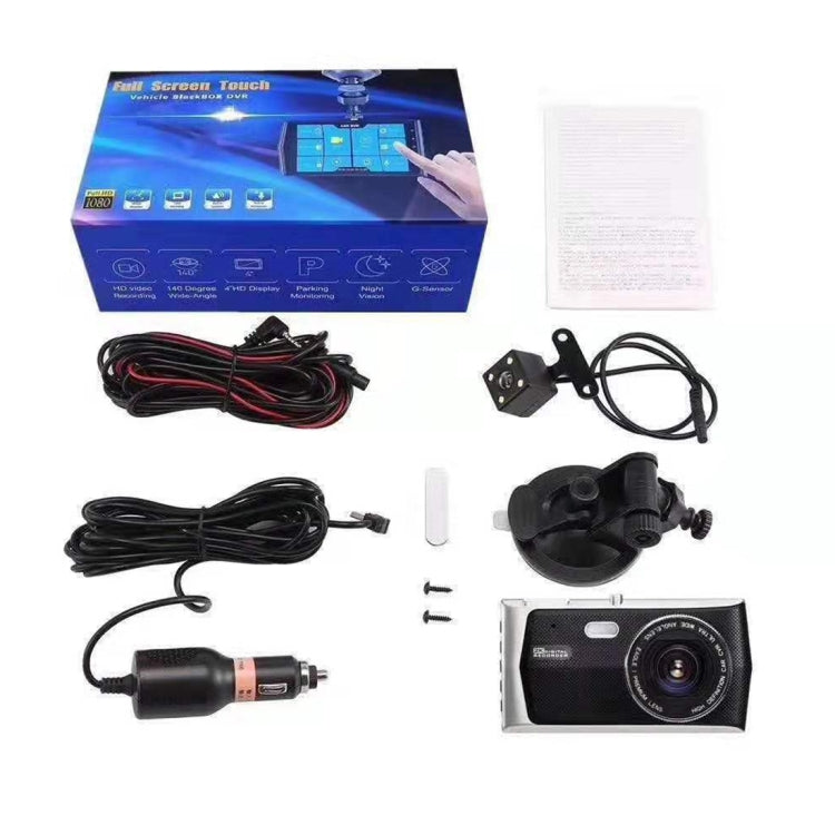 SE008 4 inch 170 Degrees Wide Angle Full HD 1080P Video Car Touch Screen DVR, Support TF Card / Loop Recording / G-sensor