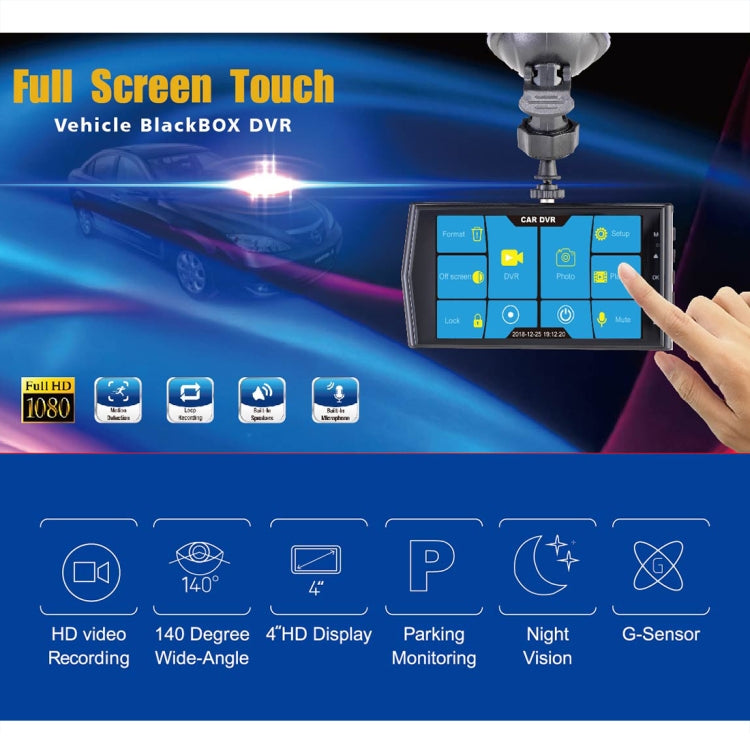 SE008 4 inch 170 Degrees Wide Angle Full HD 1080P Video Car Touch Screen DVR, Support TF Card / Loop Recording / G-sensor
