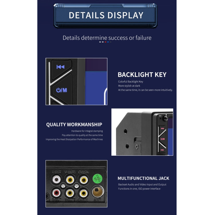A6 7 inch Universal Car Radio Receiver MP5 Player, Support FM & Bluetooth & Phone Link with Remote Control