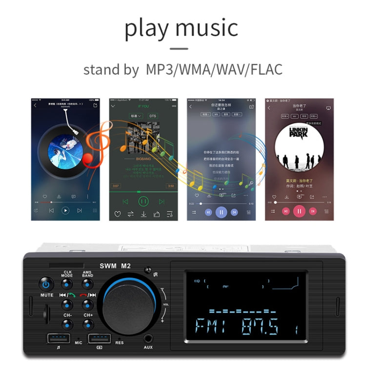 SWM-M2 Universal Car 12V Bluetooth Radio Receiver MP3 Player, Support FM with Remote Control