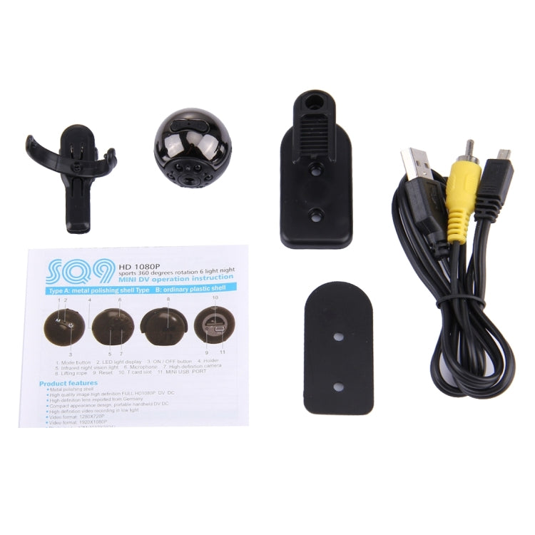 360 Degrees Rotating Full HD 1080P Mini DV Digital Video PC Camera Sport Action Camera Camcorder with Holder & Clip, Support TF Card & TV OUT Connection(Black)