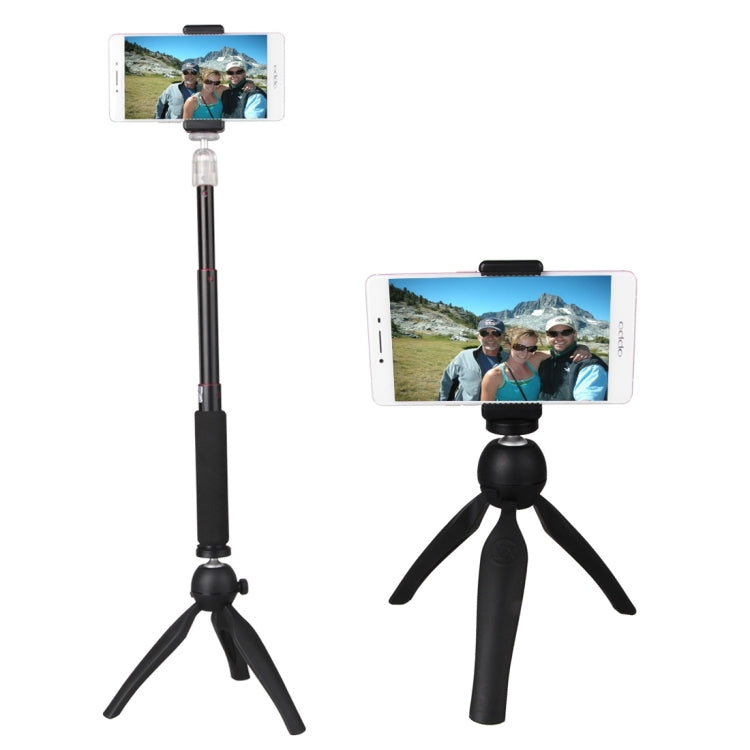 Multi-function Mini Tripod Holder Stand Mount for Mobile Phone / Digital Camera(Black)