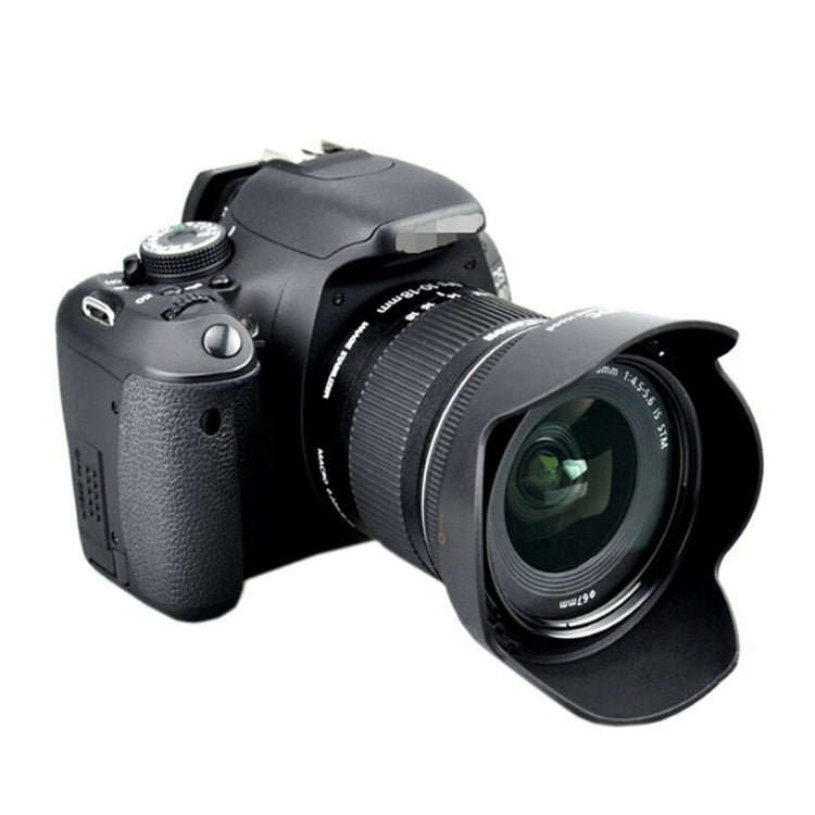 HB-23 Lens Hood Shade for NIKON AF-S 17-35mm f/2.8/NIKON AF 18-35 f/3.5-4.5D IF-ED Lens