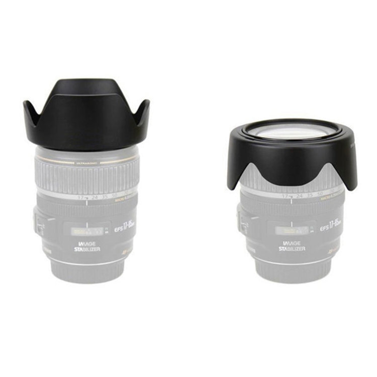 HB-45II Lens Hood Shade for NIKON AF-S NIKKOR 18-55mm DX/NIKON AF-S DX NIKKOR 18-55mm f/3.5-5.6G VR Lens