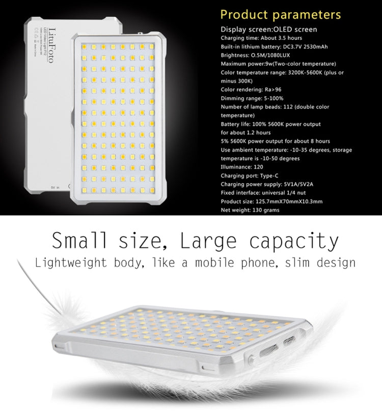 F12 Pocket 112 LEDs 1080LUX Professional Vlogging Photography Video & Photo Studio Light with OLED Display for Canon / Nikon DSLR Cameras(White)