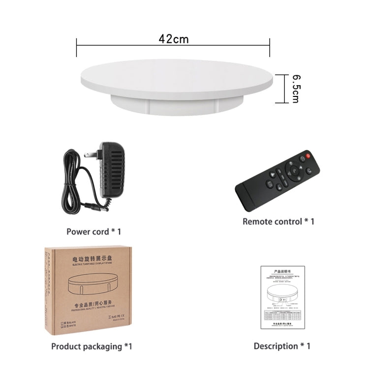 42cm Electric Rotating Display Stand Video Shooting Props Turntable, Load: 100kg, Plug-in Power, US Plug