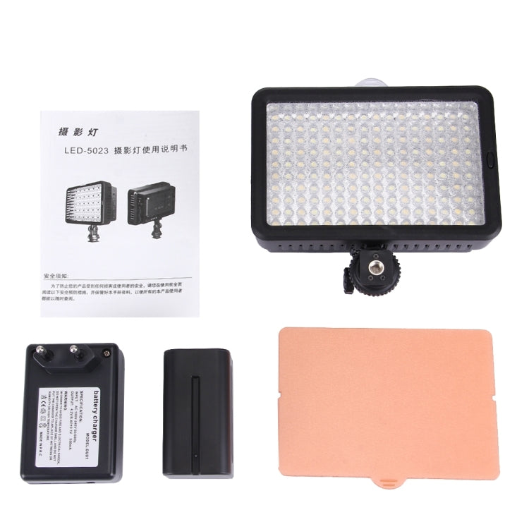 LED-5023 160 LED Dimmable Video Light on-Camera Photography Lighting Fill Light for Canon, Nikon, DSLR Camera with 2 Filter Plates