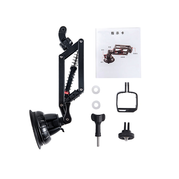 STARTRC Action Camera Suction Cup Car Mount Shock Absorbing Arm  - Black