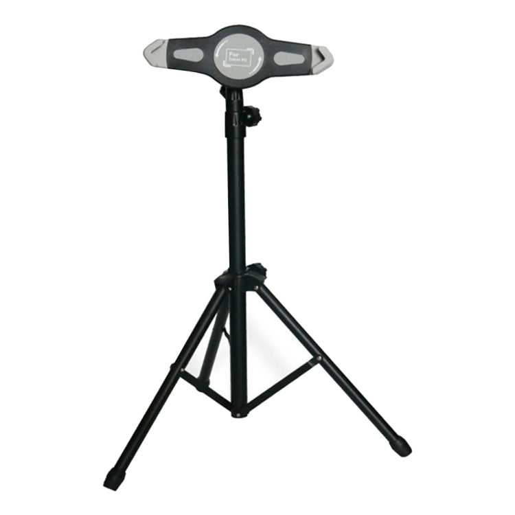 Universal Mount Tripod Floor Stand Tablet Holder for iPad, Kindle Fire, Samsung, Lenovo, and other 7 - 12 inch Laptop