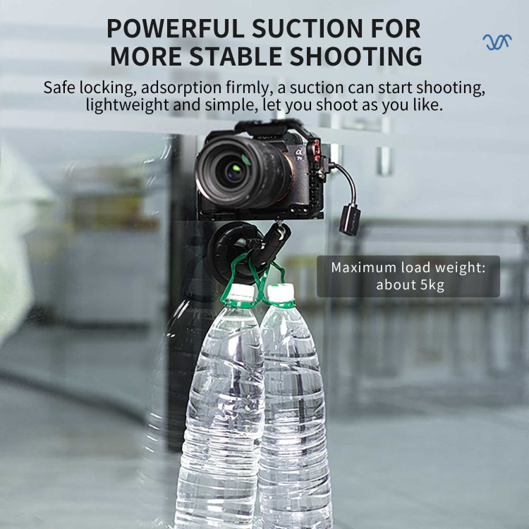STARTRC Suction Cup Holder Bracket  - Black
