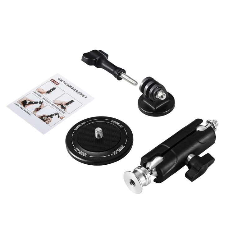 STARTRC Magnetic Universal Expansion Bracket  - Black