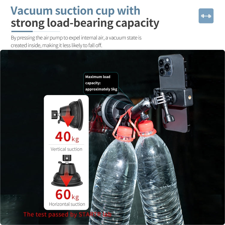 STARTRC Suction Cup Holder Bracket with Phone Clamp  - Black