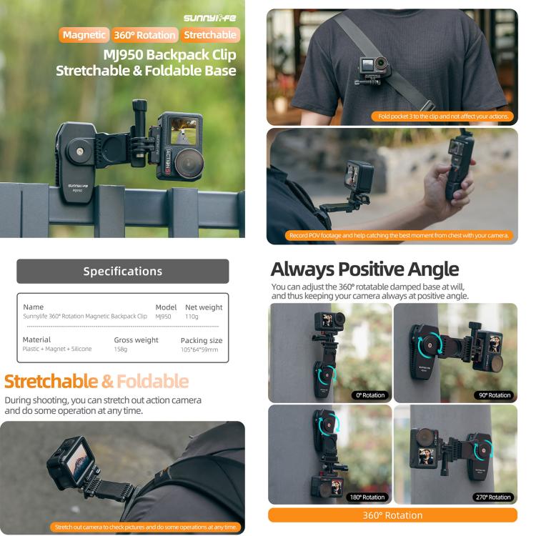 Sunnylife Stretchable Backpack Clip Rotatable Magnetic Mount Action Camera Holder Vlog Mount  - Black