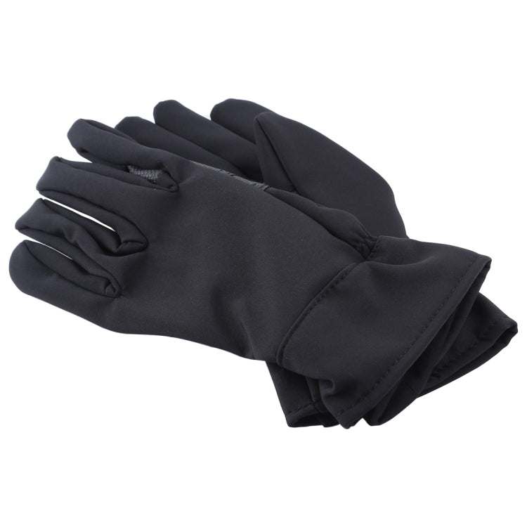 Outdoor Sports Wind-stopper Full Finger Winter Warm Photography Gloves, Size: S