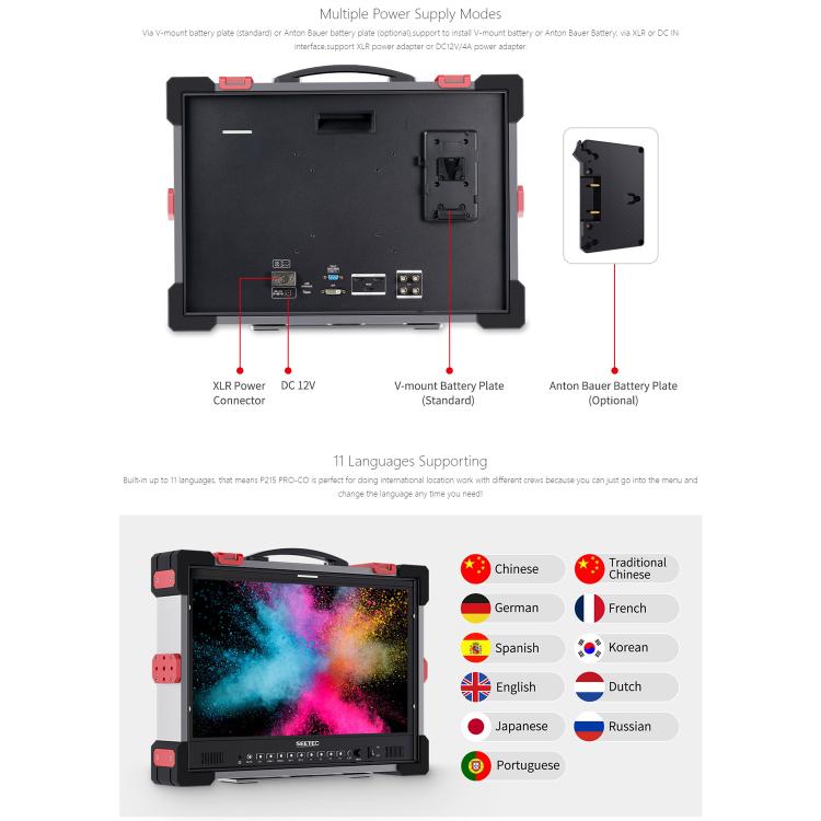SEETEC P215 PRO-CO 21.5 inch 1000nit High Bright Portable Protective Broadcast Monitor Full HD 1920x1080 Monitor
