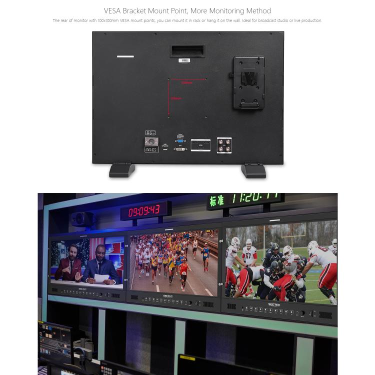SEETEC P215 PRO 21.5 inch 1000nit High Bright Broadcast Monitor Full HD 1920x1080 Monitor