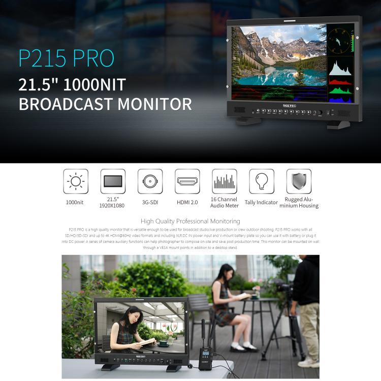 SEETEC P215 PRO 21.5 inch 1000nit High Bright Broadcast Monitor Full HD 1920x1080 Monitor