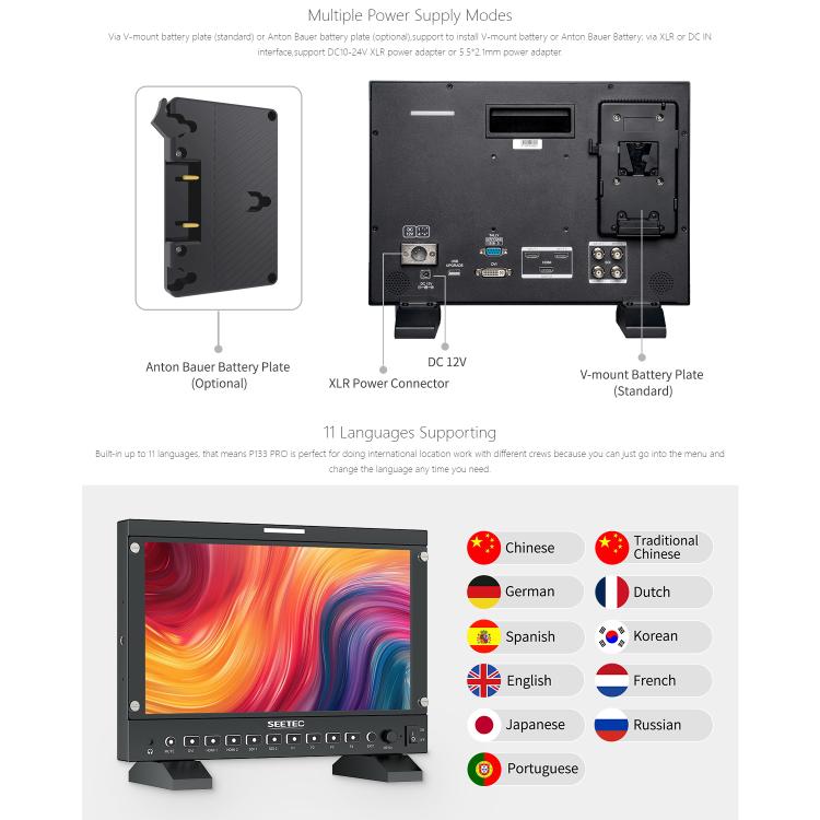SEETEC P133 PRO 13.3 inch 1000nit High Bright Broadcast Monitor Full HD 1920x1080 Monitor