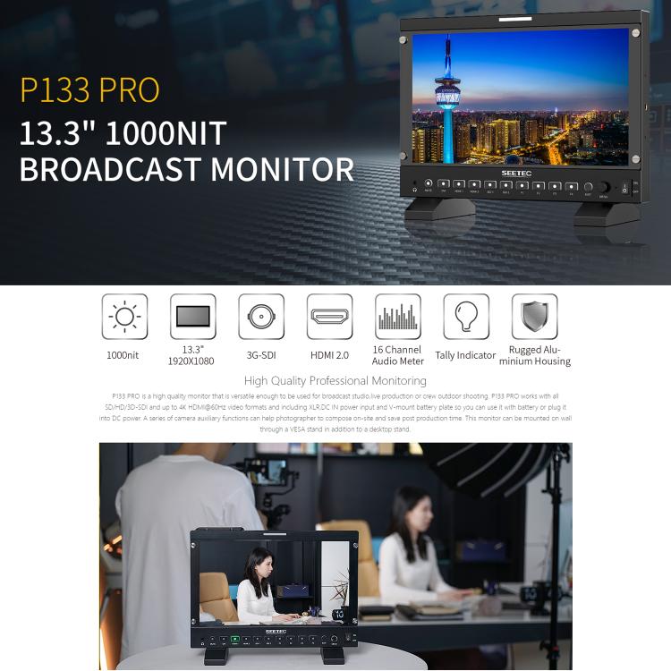 SEETEC P133 PRO 13.3 inch 1000nit High Bright Broadcast Monitor Full HD 1920x1080 Monitor