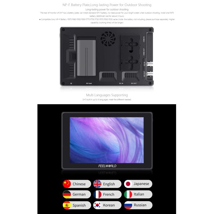 FEELWORLD SH7 7 inch Ultra Bright 2200nit On-camera Monitor SDI HDMI Cross Conversion Monitor  - Black