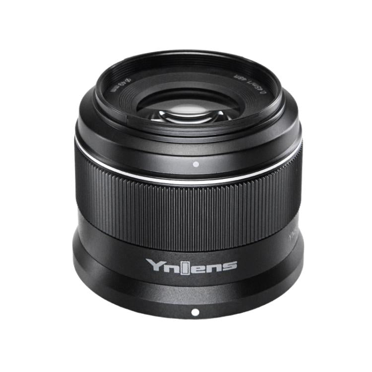 YONGNUO YN50mm F1.8Z DA DSM APS-C Frame Auto Focus Lens for Nikon Z-mount Mirrorless Cameras  - Black