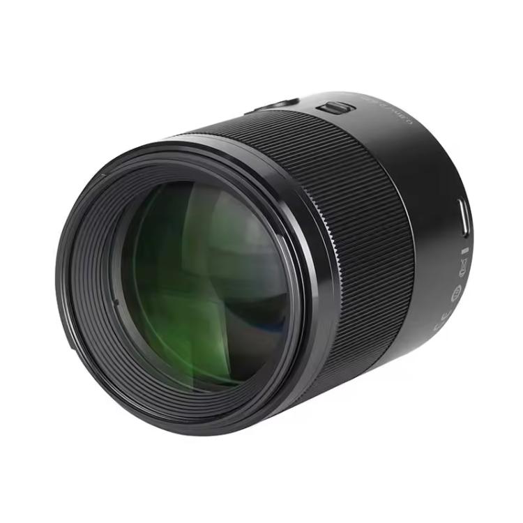 YONGNUO YN85mm F1.8Z DF DSM Lens for Nikon Z6II / Z7II Z-mount Full-frame  - Black