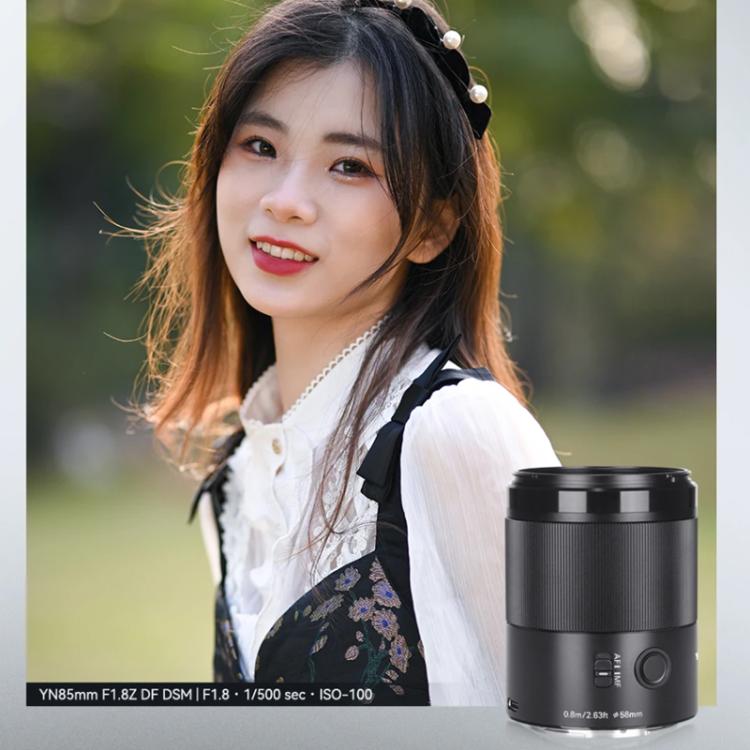 YONGNUO YN85mm F1.8Z DF DSM Lens for Nikon Z6II / Z7II Z-mount Full-frame  - Black
