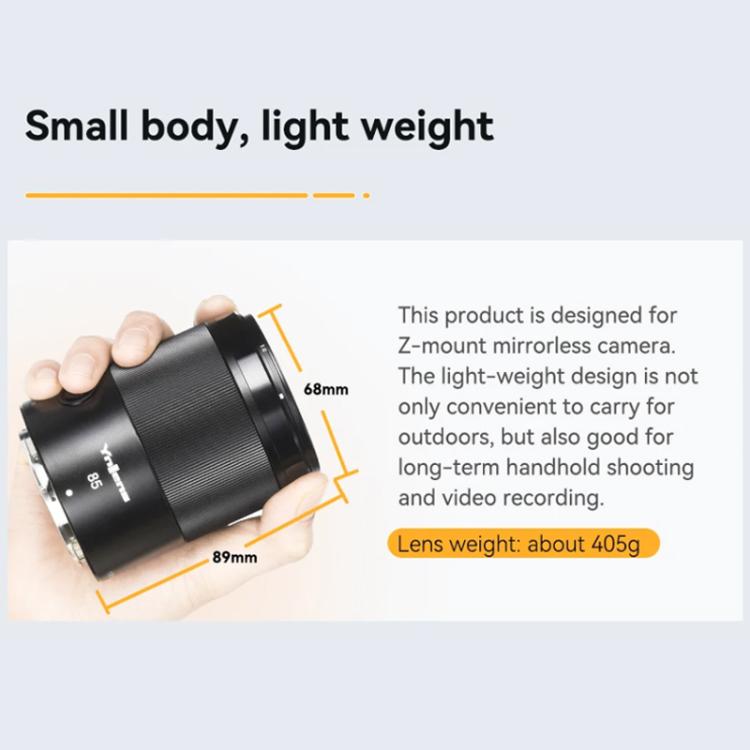 YONGNUO YN85mm F1.8Z DF DSM Lens for Nikon Z6II / Z7II Z-mount Full-frame  - Black