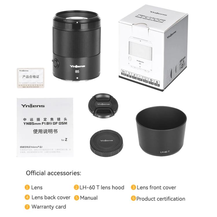 YONGNUO YN85mm F1.8Z DF DSM Lens for Nikon Z6II / Z7II Z-mount Full-frame  - Black