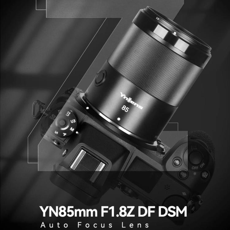 YONGNUO YN85mm F1.8Z DF DSM Lens for Nikon Z6II / Z7II Z-mount Full-frame  - Black