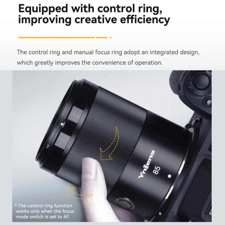 YONGNUO YN85mm F1.8Z DF DSM Lens for Nikon Z6II / Z7II Z-mount Full-frame  - Black