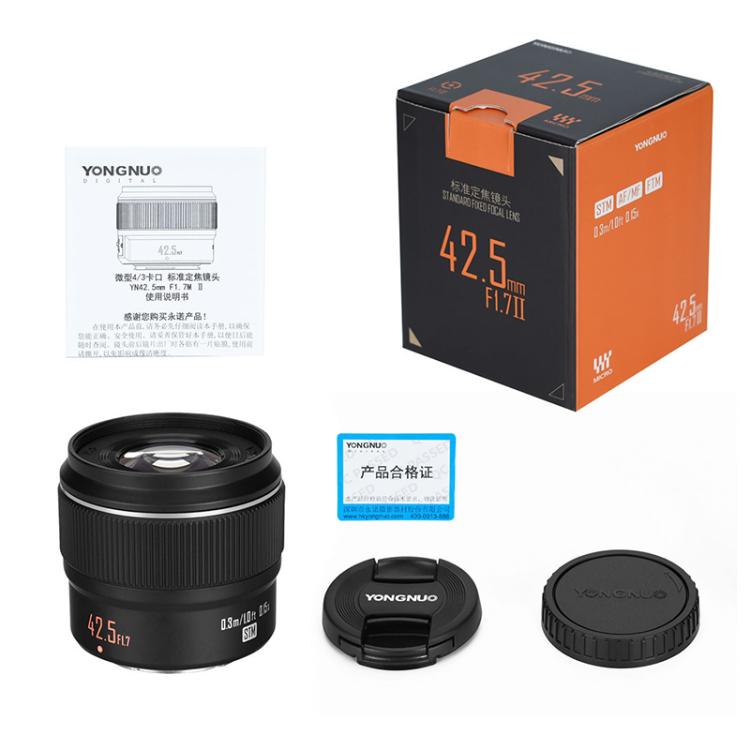 YONGNUO YN42.5mm F1.7M II M4/3 Mount Standard Fixed Focal Lens  - Black