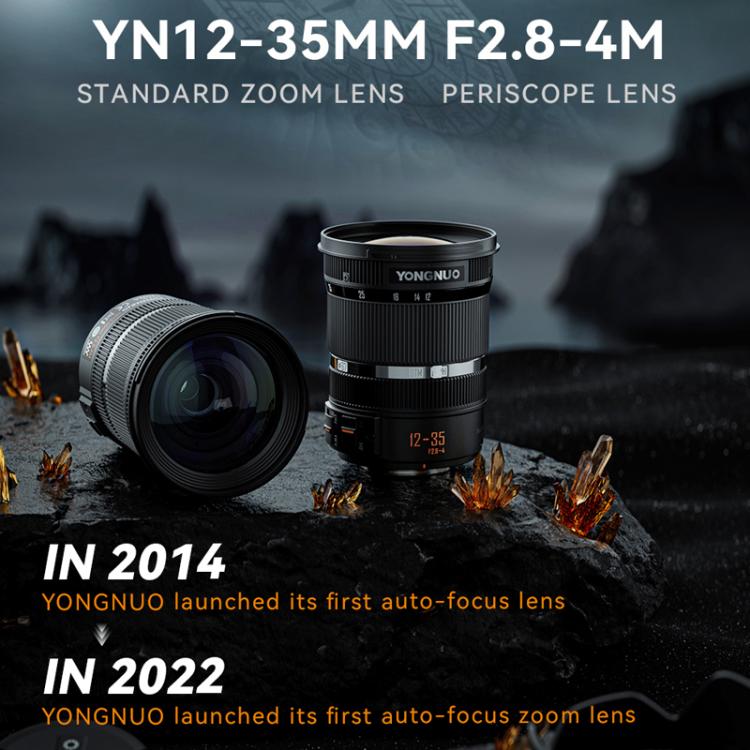 YONGNUO YN12-35mm F2.8-4M M4/3 Mount Standard Zoom Lens with Macro Function  - Black